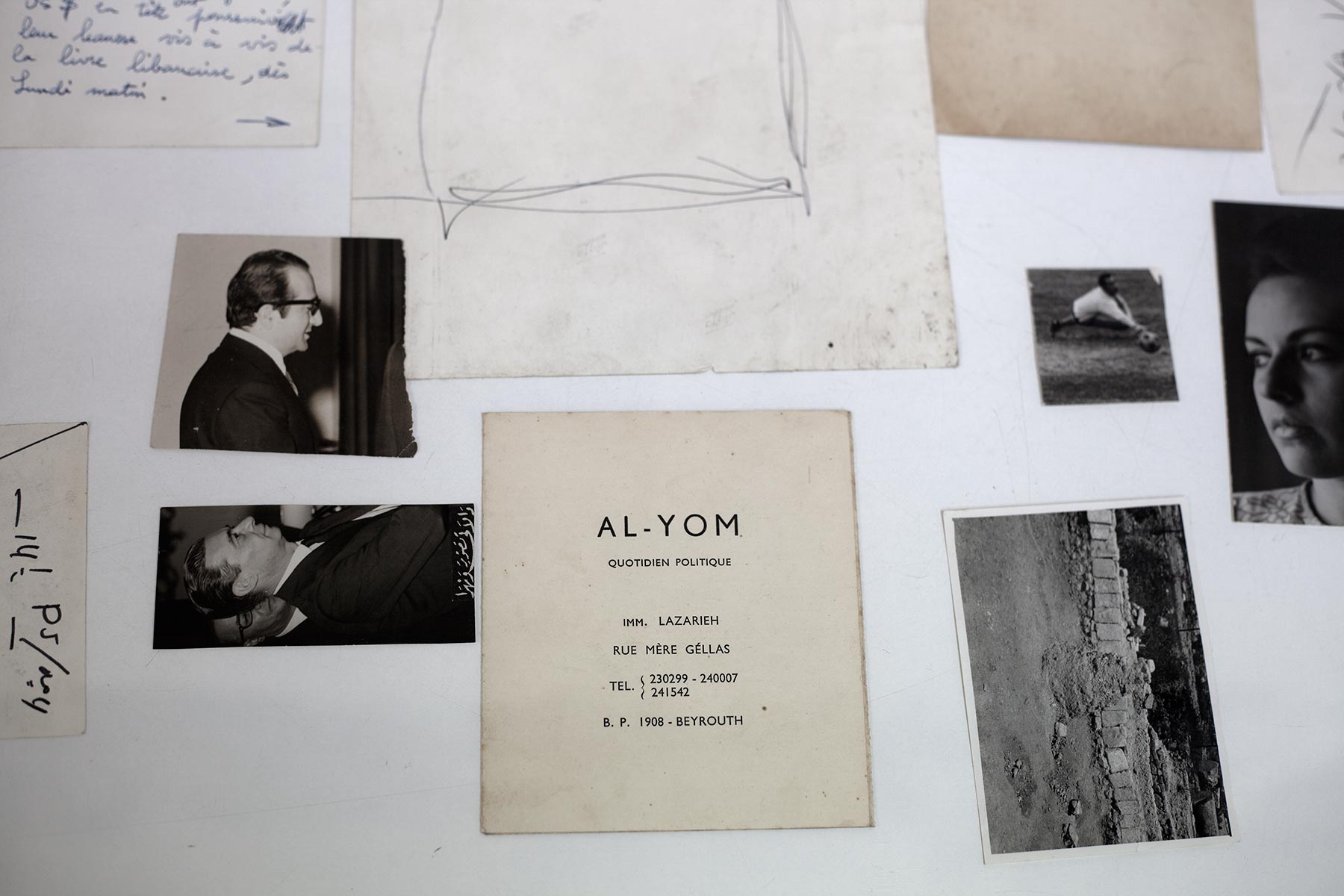 paula roush, Al-Yom Today: torn folded curled , display detail, Arab Image Foundation, Beirut 