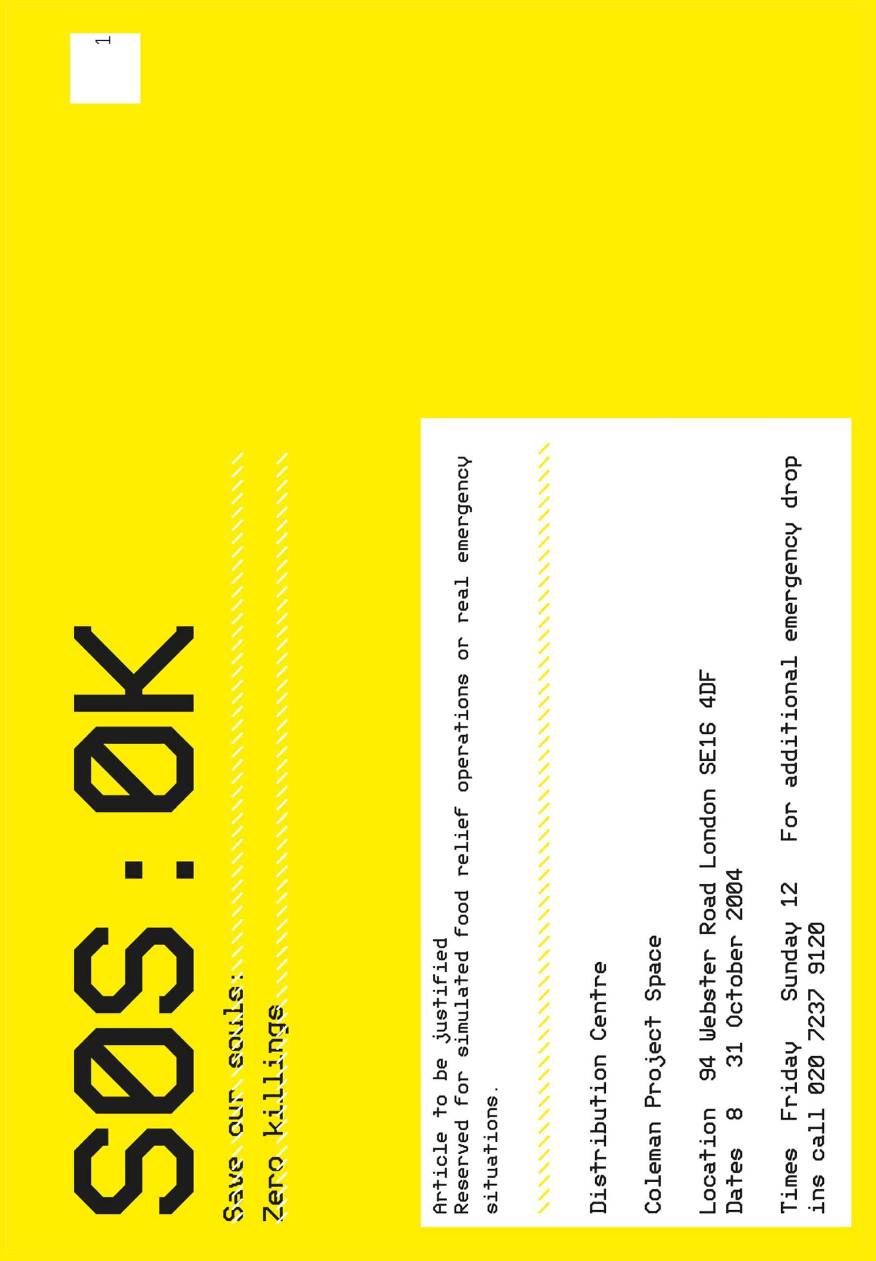 SOS-OK-guide-cover