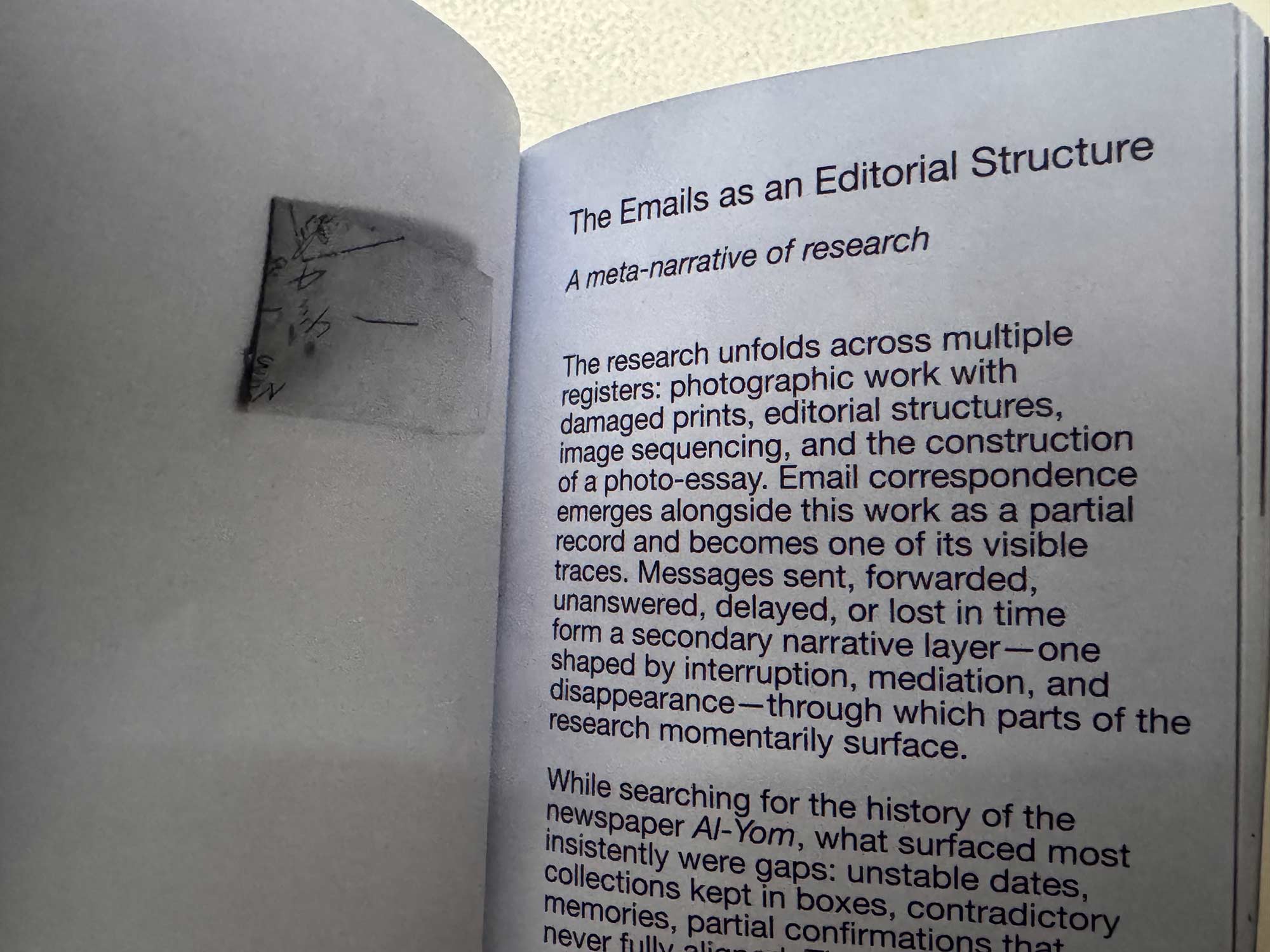 al-yom-msdm-publications-13